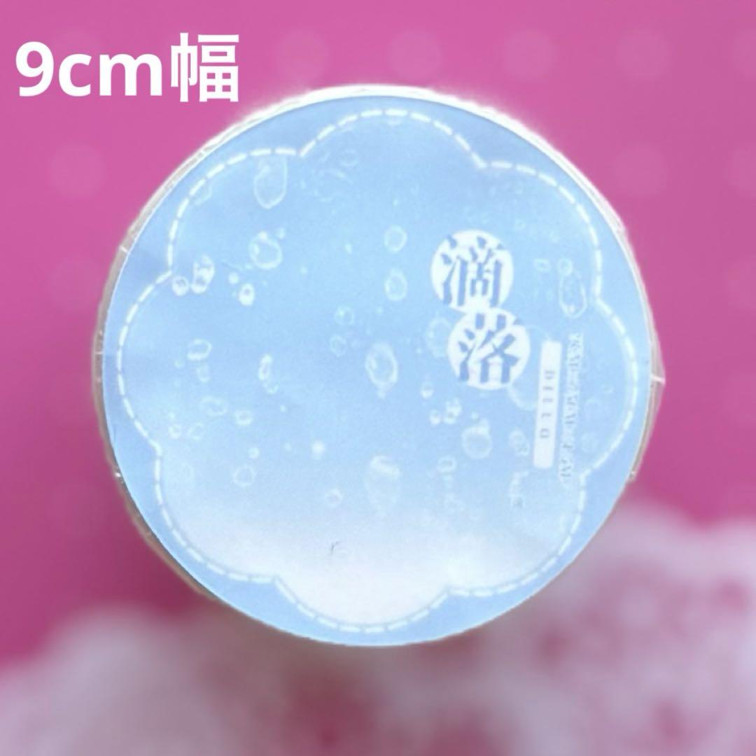 2972 PET 6cm×5m 海外マスキングテープ 雾面PET 6cm×5m 腻理 海外マスキングテープ