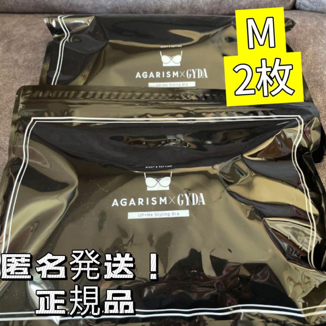 AGARISM×GYDA アップミースタイリングブラM ブラック 2枚fo