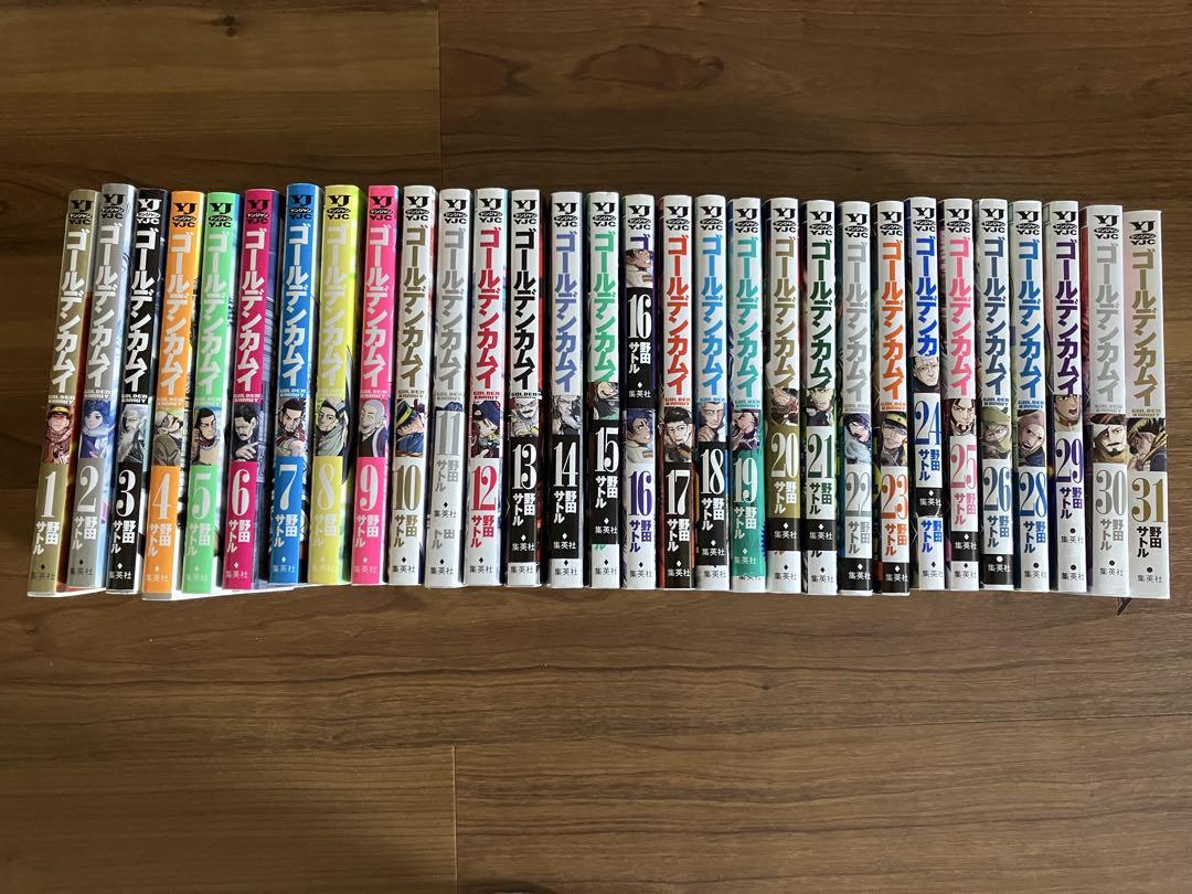全巻セット◾️ゴールデンカムイ1-31巻　匿名配送 ゴールデンカムイ 1〜31巻 全巻セット 全巻新品 : 奈良 蔦屋書店
