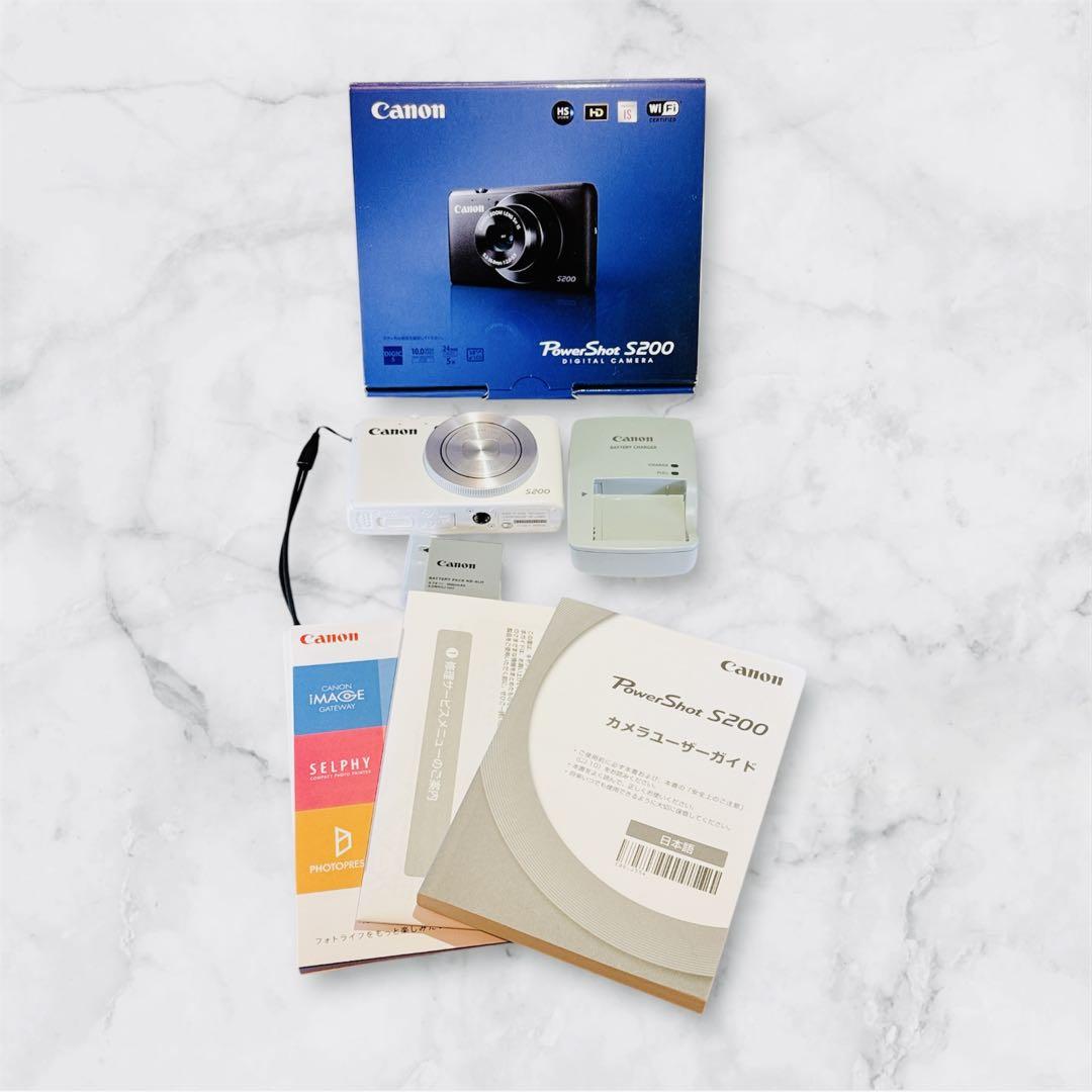 Canon PowerShot S200 コンパクトデジタルカメラ ホワイト