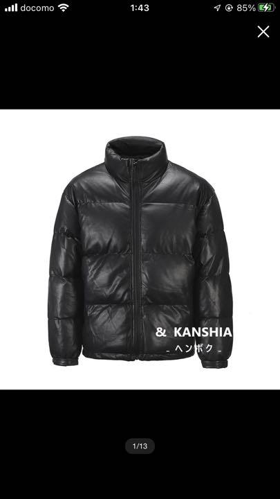 レザーライク ダウン ジャケット