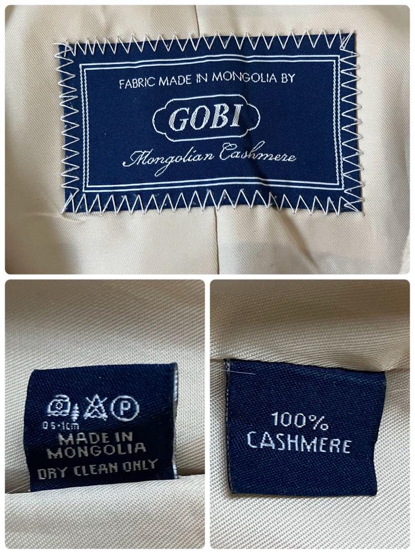 GOBI ベルテッドコート