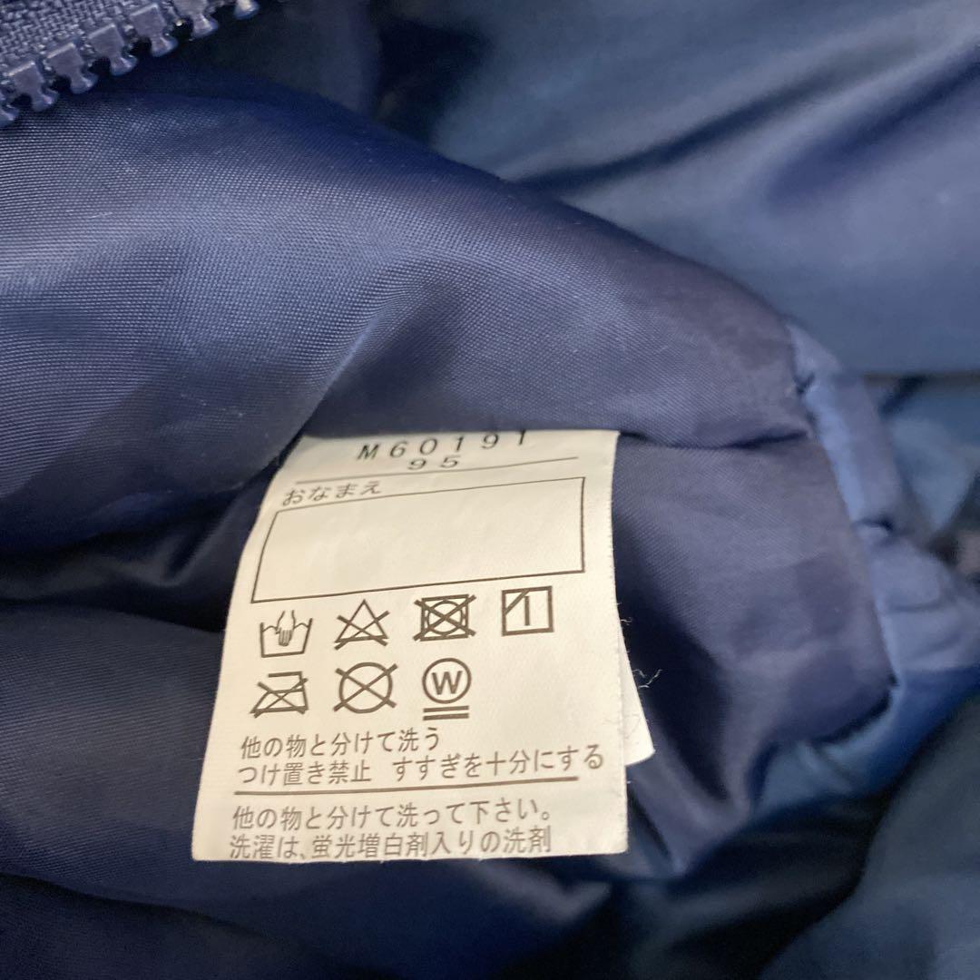 3点セット♡スノースーツ　ムージョンジョン  95 手袋　スノーカバー