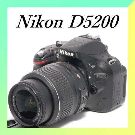 初心者おすすめ❤️Nikon D5200❤️スマホ転送❤️一眼レフ