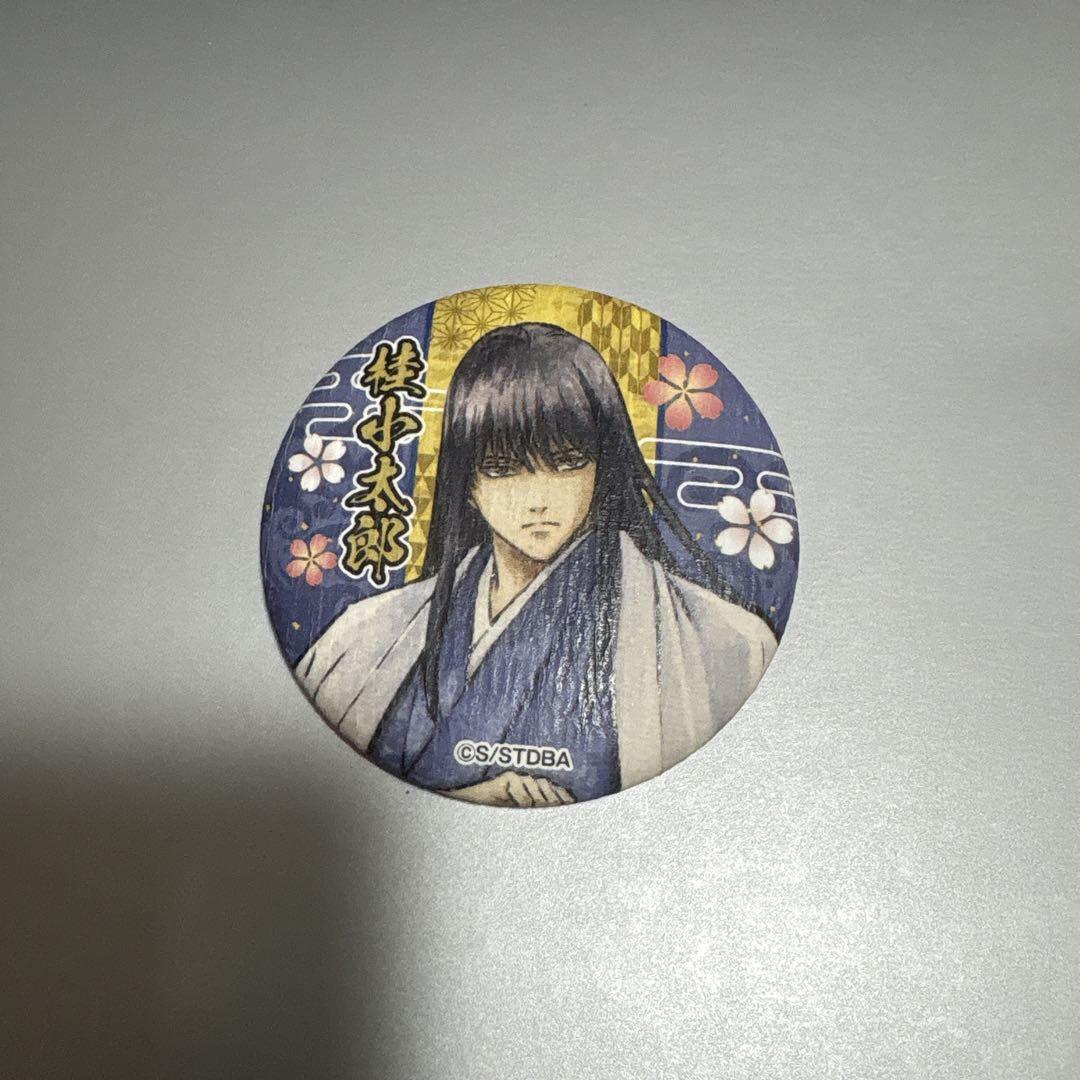 銀魂 キャラポップアップストア 和紙風缶バッジ 花鳥風月 桂