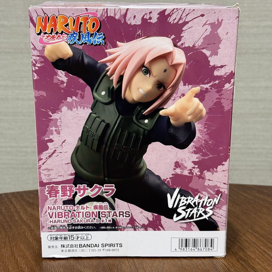 ナルト疾風伝VIBRATION STARSフィギュア春野サクラ×20まとめ売り Yahoo!オークション - NARUTO-ナルト- 疾風伝 VIBRATION STARS
