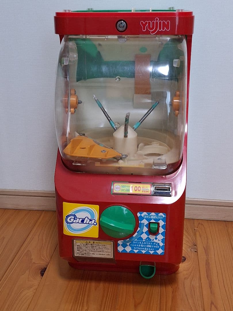 ユージン おやつキング　おやつの王さま 自販機 ガチャガチャ　本体