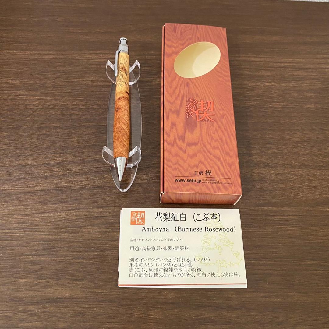 楽天市場】20枚セット レターパック プラス 520 ポイント消化