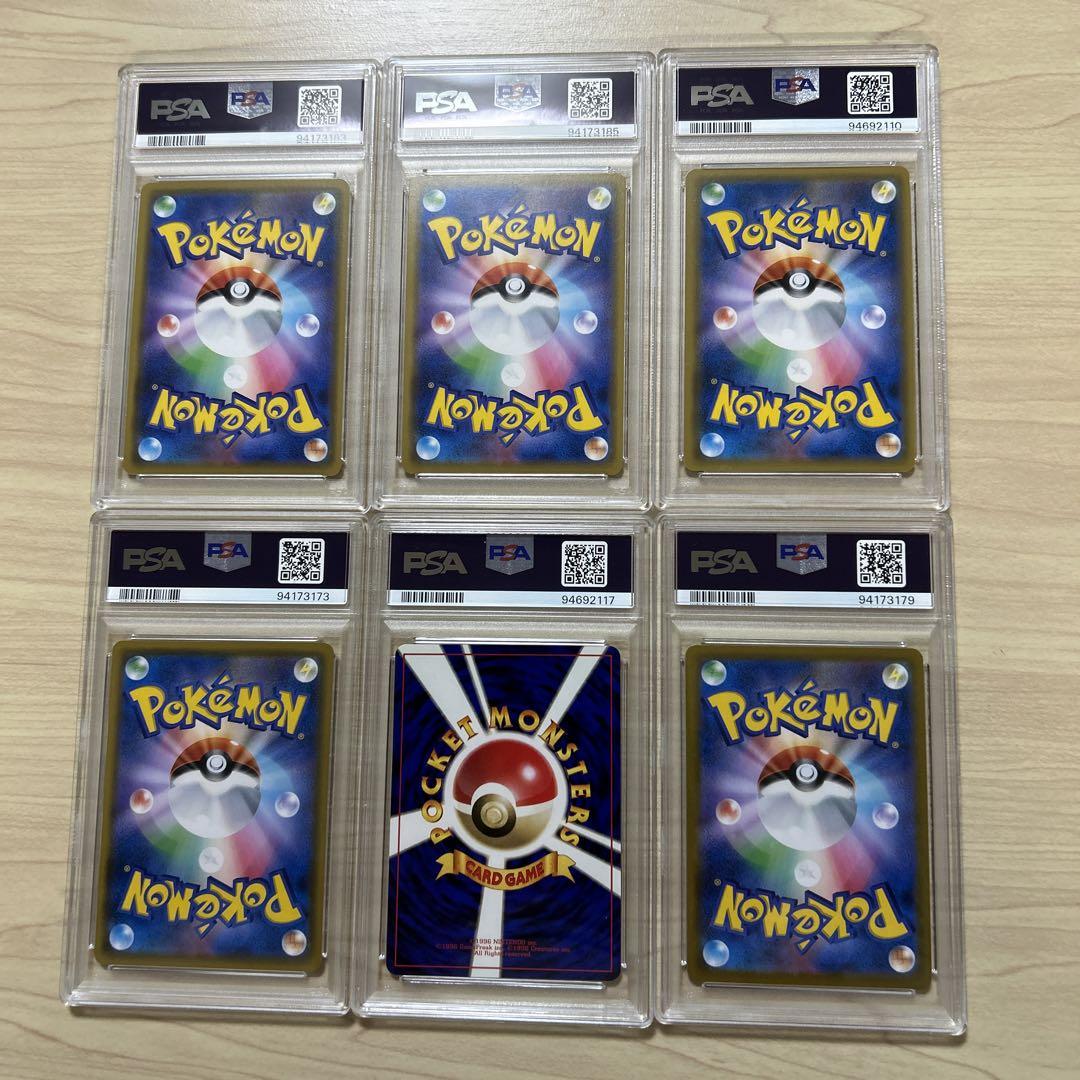 イーブイ PSA まとめ売り ポケモンカード ワンオーナー eevee 画像2