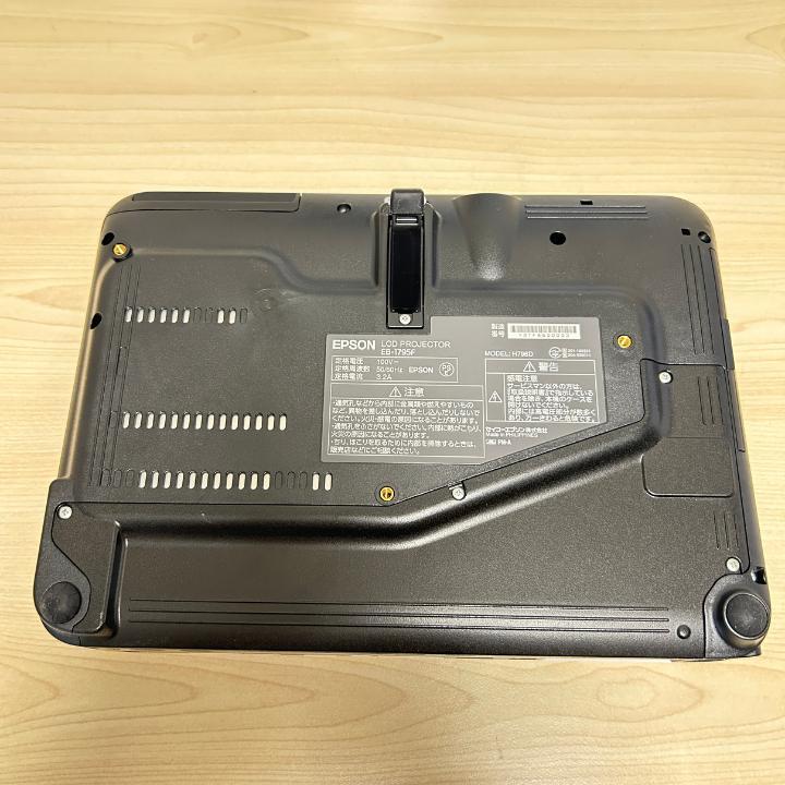 ランプ点灯0時間　エプソン プロジェクター EB-1795F テスト使用のみ