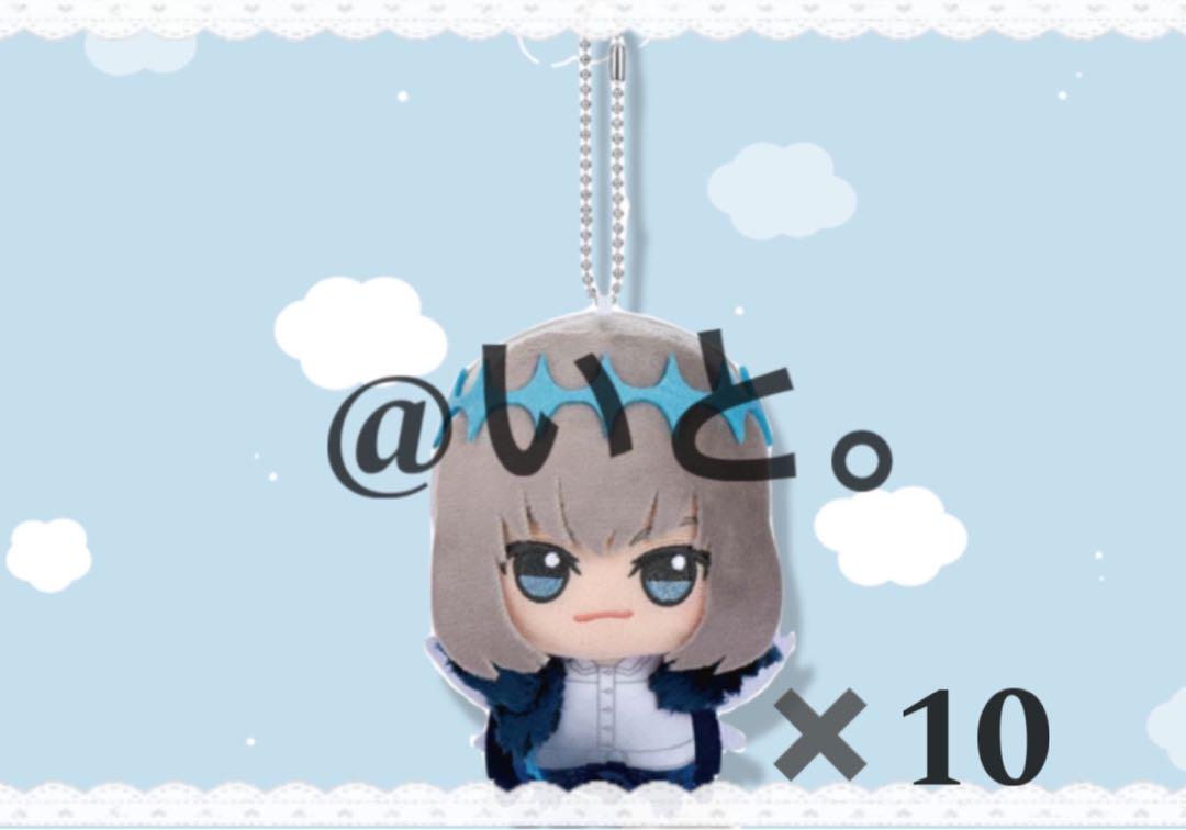 Fate/GrandOrderちびぐるみvol.4オベロンヴォーティガーン10体