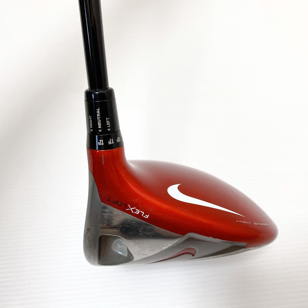 新作最安値 ナイキ NIKE VRS COVERT 2.0 ドライバー レディース 1w ZvUog-m92150698294 人気SALE安い