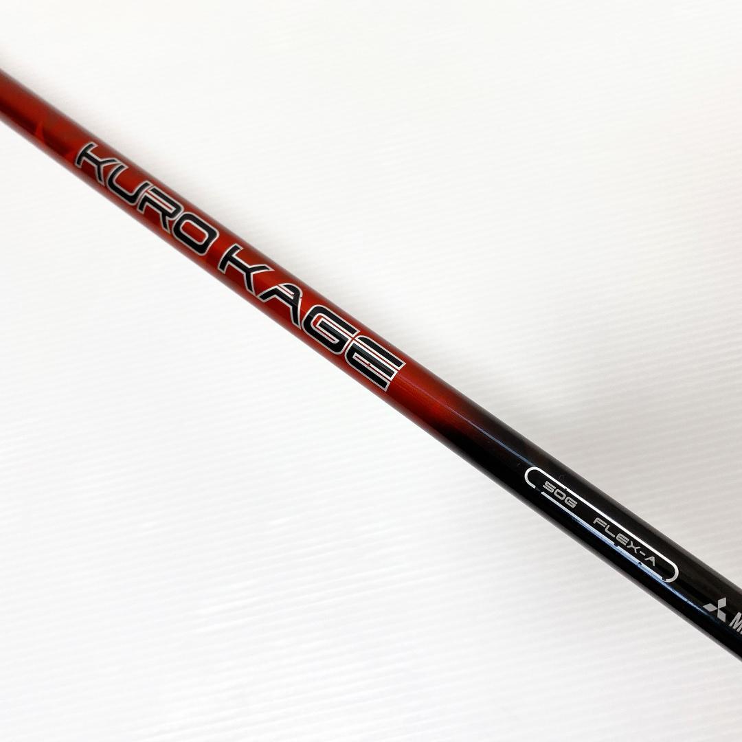新作最安値 ナイキ NIKE VRS COVERT 2.0 ドライバー レディース 1w ZvUog-m92150698294 人気SALE安い