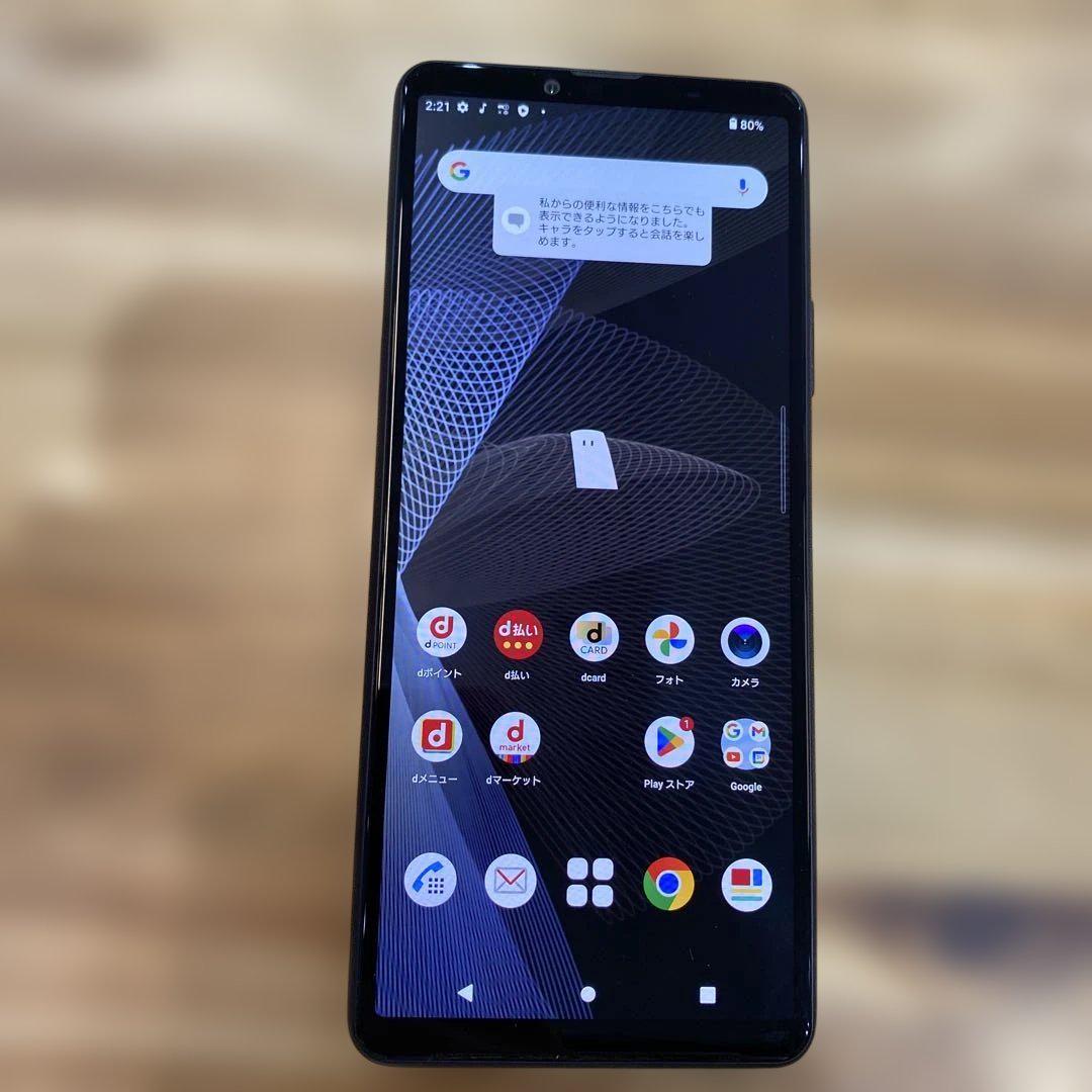 K711 docomo SIMロック解除済みXperia10III SO-52B