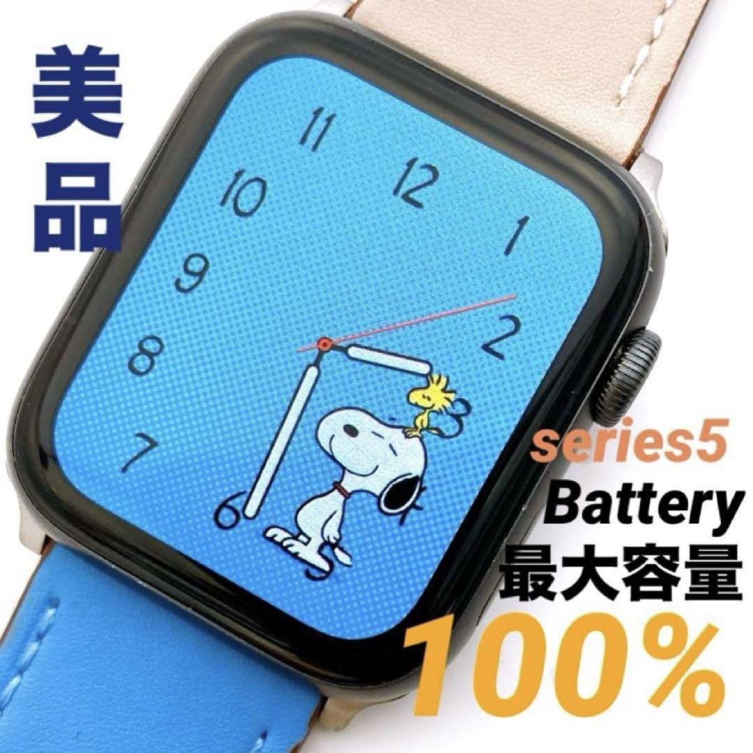 Apple Watch 本体 series 5 バッテリー 100% 13195