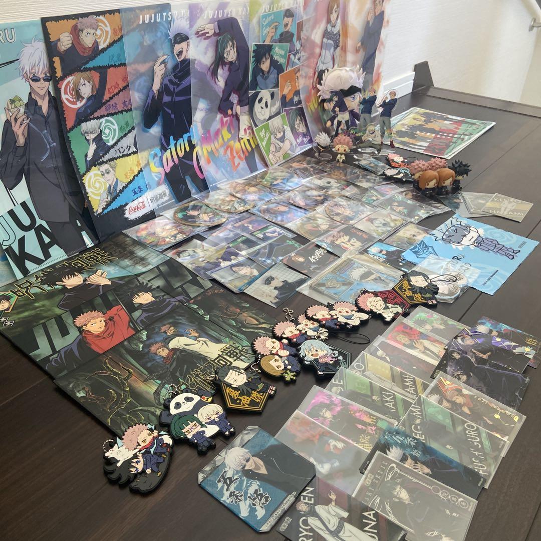 呪術廻戦 キャラクターグッズ セット