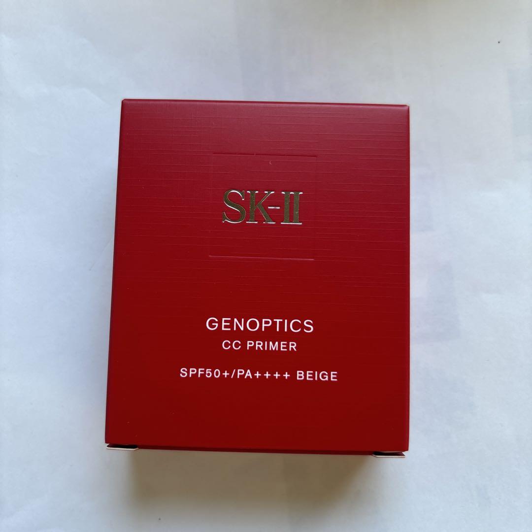 SK-II ジェノプティクス CC プライマー