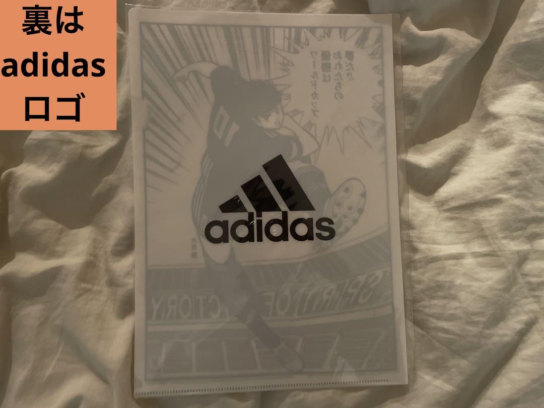 最新入荷 adidas】クリアファイル日本代表W杯 キャプテン翼 裏はadidasの 記念グッズ