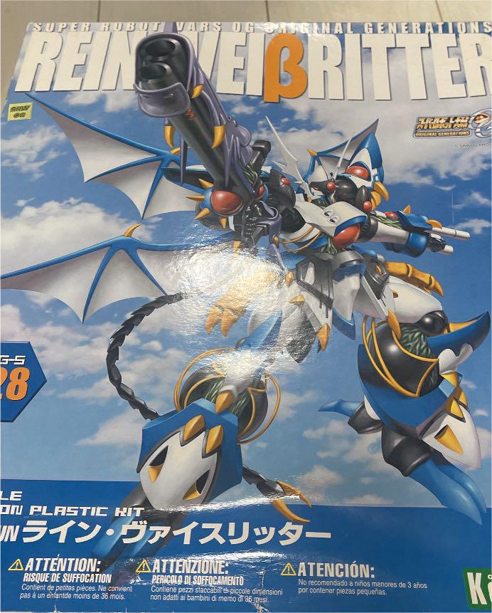 ショッピング格安 価格改定【絶版】コトブキヤ ライン・ヴァイスリッター ショッピング買付|おもちゃ・ホビー・グッズ,おもちゃ - dcwaindefla.dz ショッピング格安 価格改定【絶版】コトブキヤ ライン・ヴァイスリッター ショッピング買付|おもちゃ・ホビー・グッズ,おもちゃ - dcwaindefla.dz