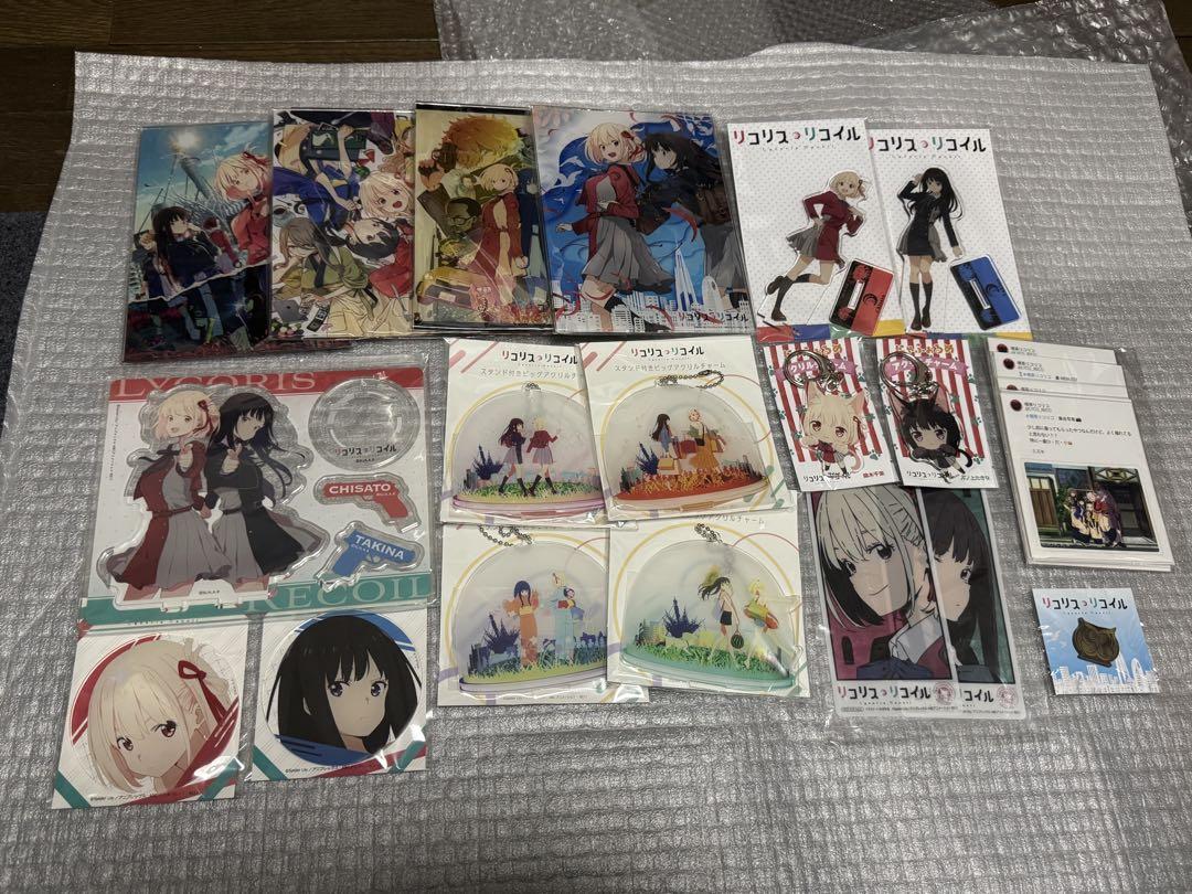 リコリス リコイル グッズセット