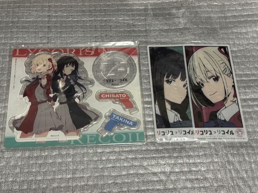 リコリス・リコイル グッズセット リコリス・リコイル グッズセット - メルカリ