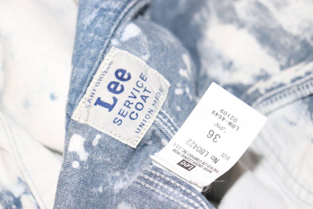 新品 N.HOOLYWOOD × LEE SERVICE COAT (36　Ⓗ