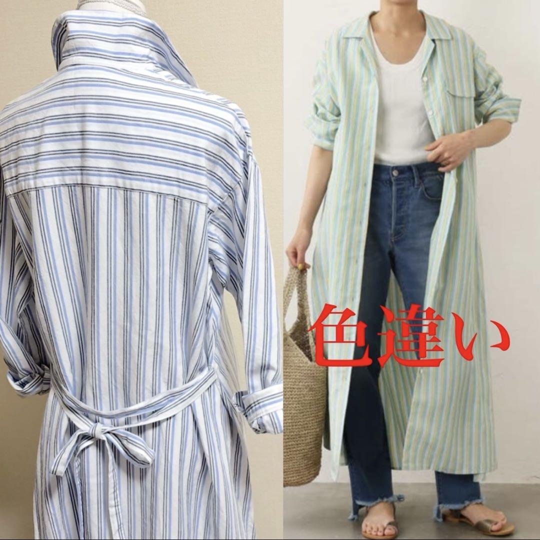 美品!ジャーナルスタンダードレリューム 麻 ロング シャツ 美品!ジャーナルスタンダードレリューム 麻 ロング シャツ