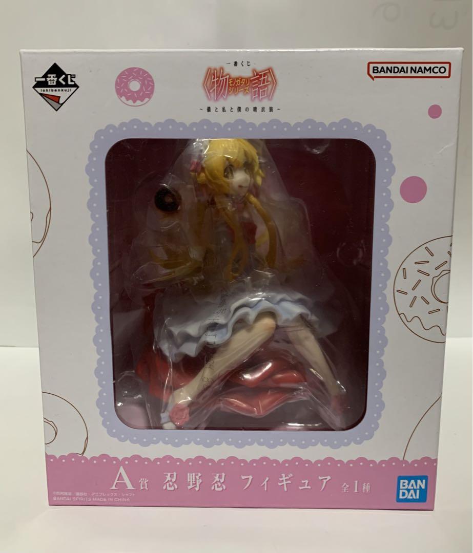 数量限定SALE】反町隆史さん掲載ページ（ポスターサイズ）#42618