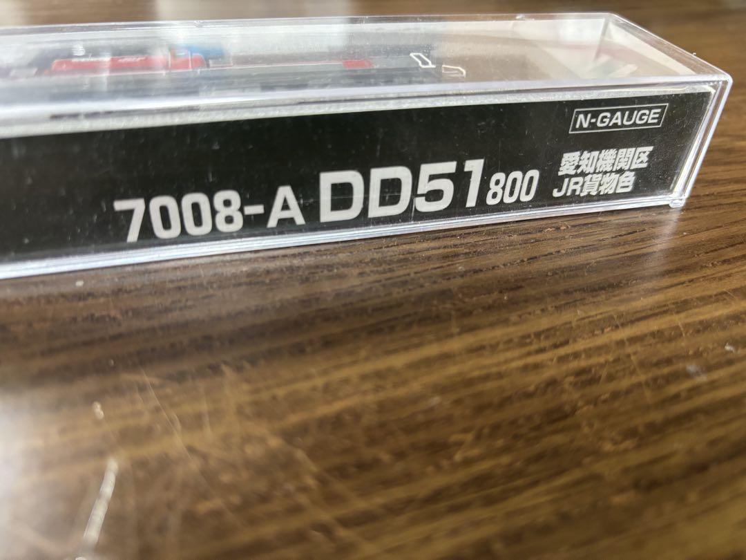 KATO 7008-A DD51 800 愛知機関区 JR貨物色