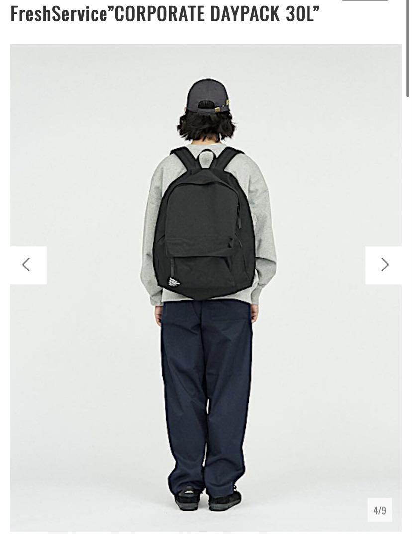フレッシュサービス CORPORATE DAYPACK_30L フレッシュサービス CORPORATE DAYPACK_30L
