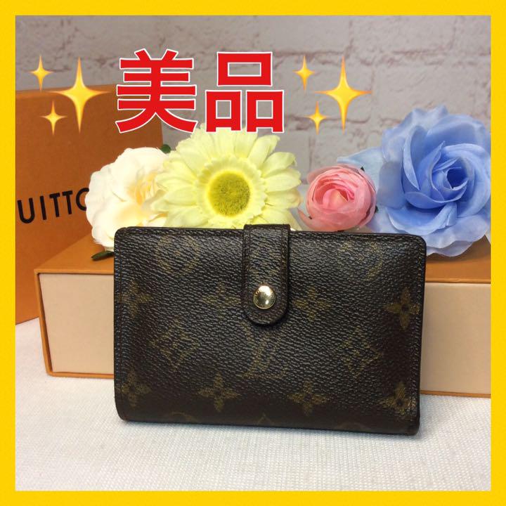 Louis Vuitton モノグラム 　ポルトモネビエ・ヴィエノワ　 財布