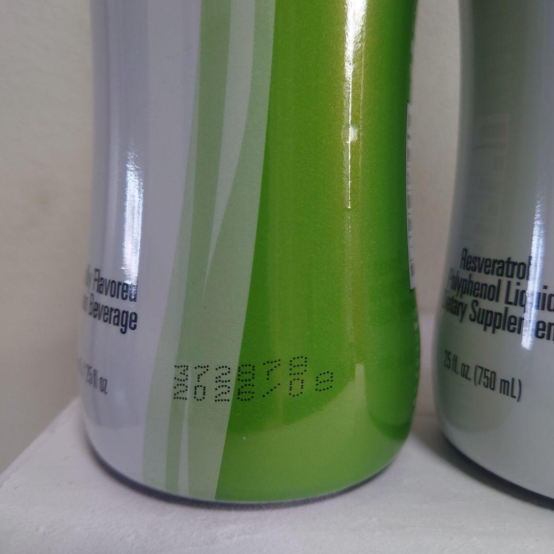 エタニティスペクトラマックス3本セット