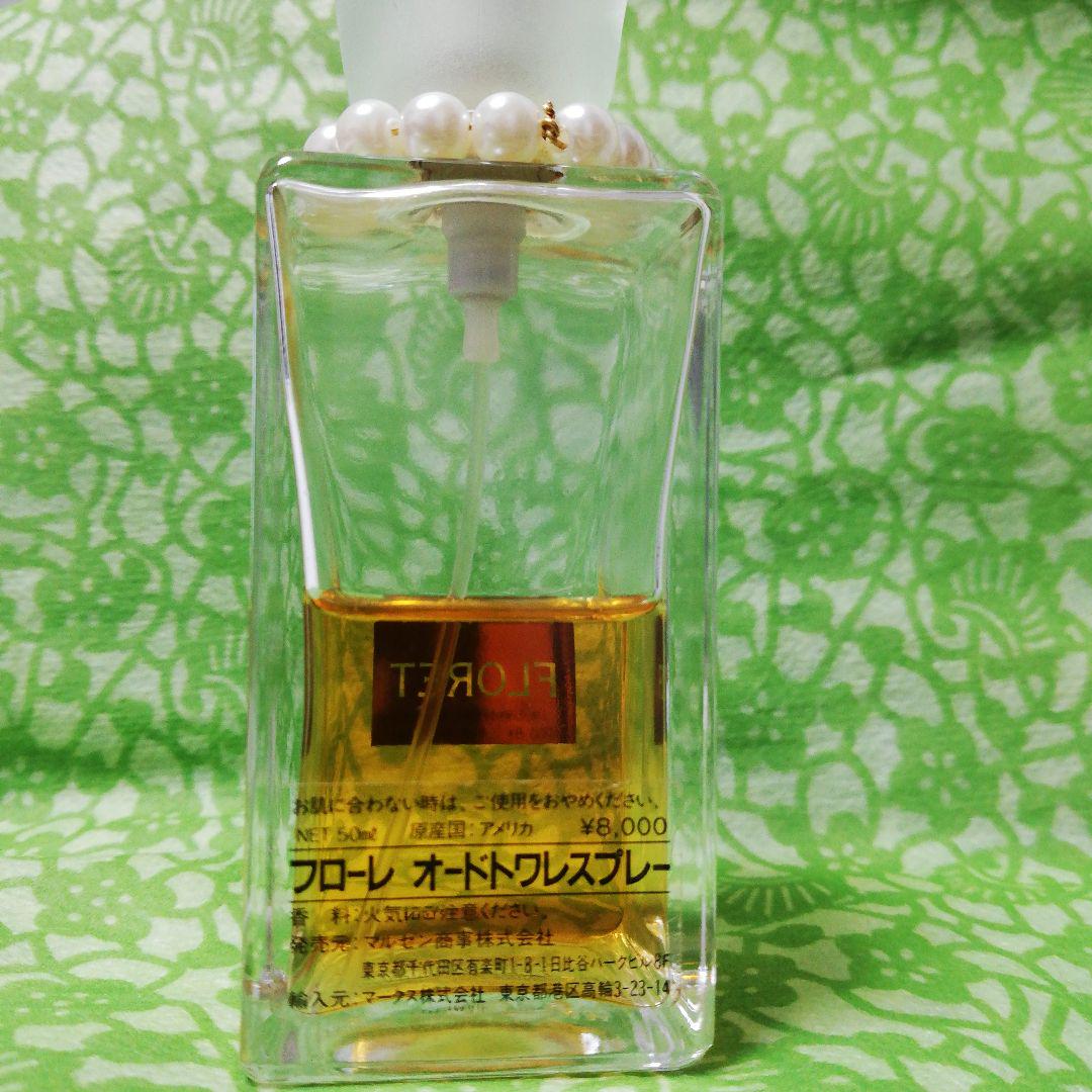 FLORET　アントニアズ フラワーズ オードトワレ　スプレー 50ml