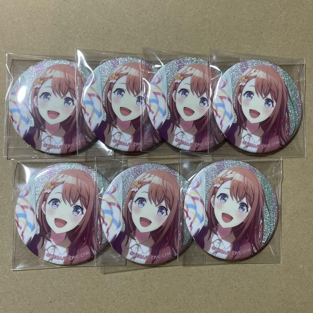 花里みのり セット - メルカリ