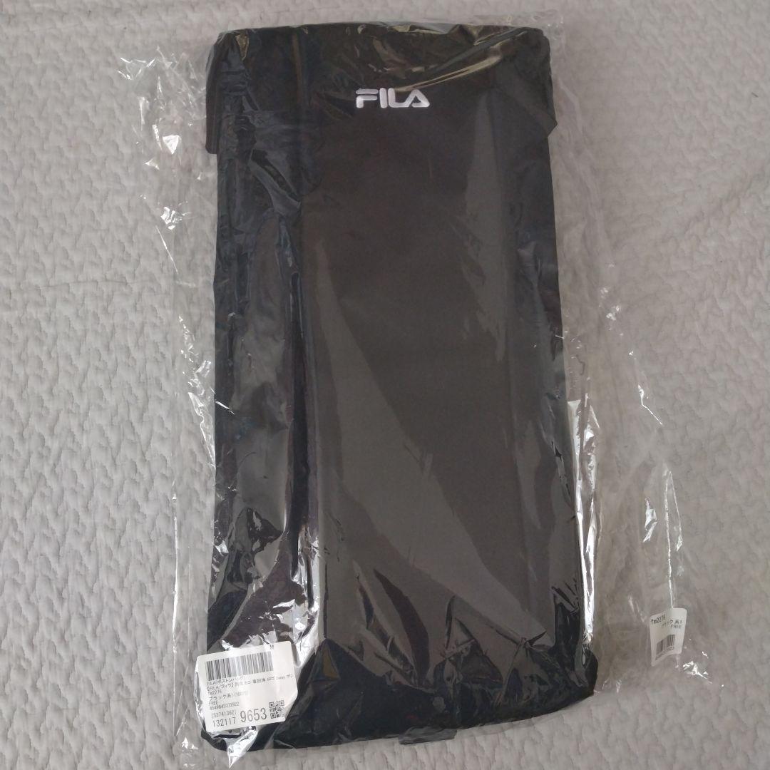 FILA ブラック ボストンバッグ fm2276