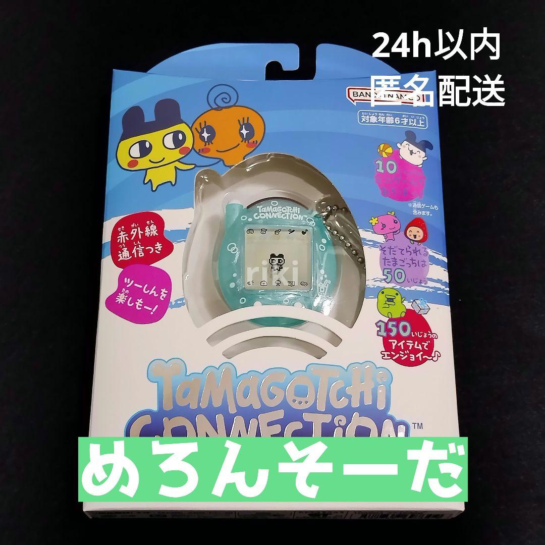 Tamagotchi Connection たまごっちコネクション めろんそーだ Amazon | [バンダイ(BANDAI)] Tamagotchi Connection めろんそー