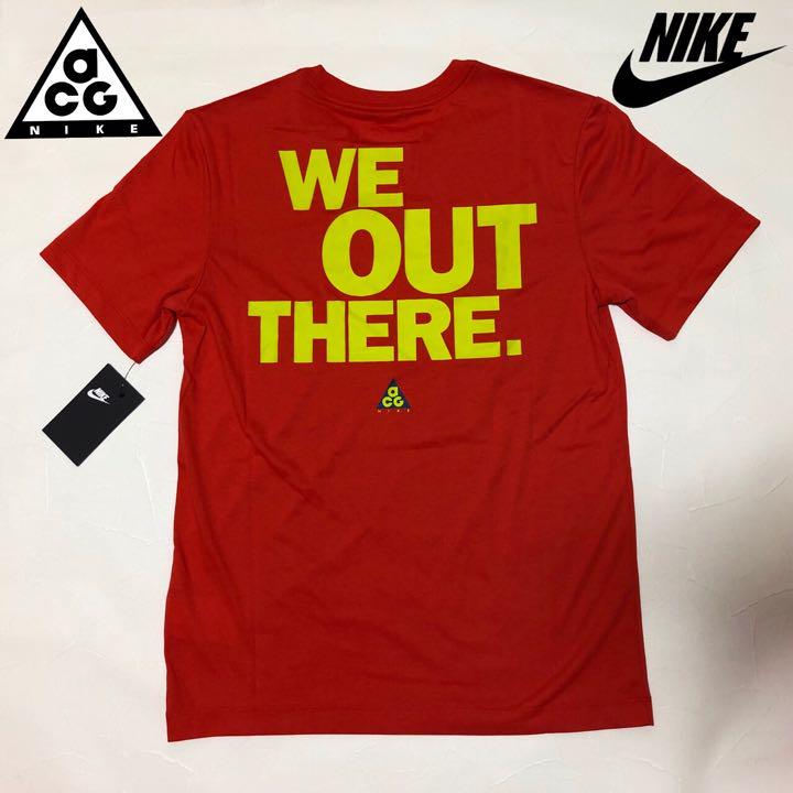 nike acg we out there