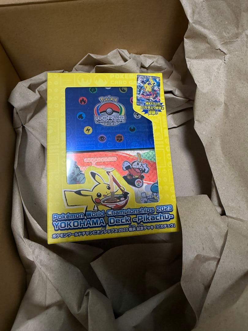 横浜記念デッキ　未開封