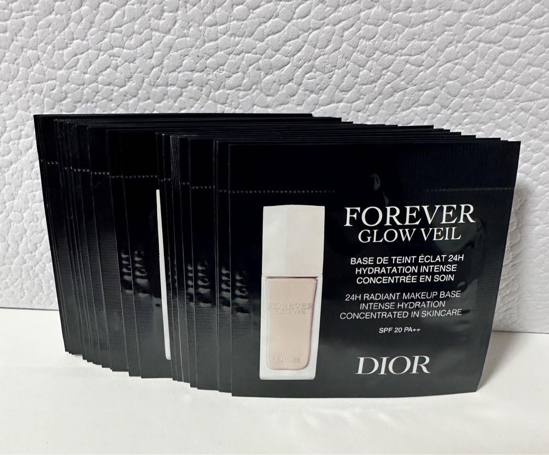 Diorメイクアップベース(グロウ ヴェール）0.7ml×19