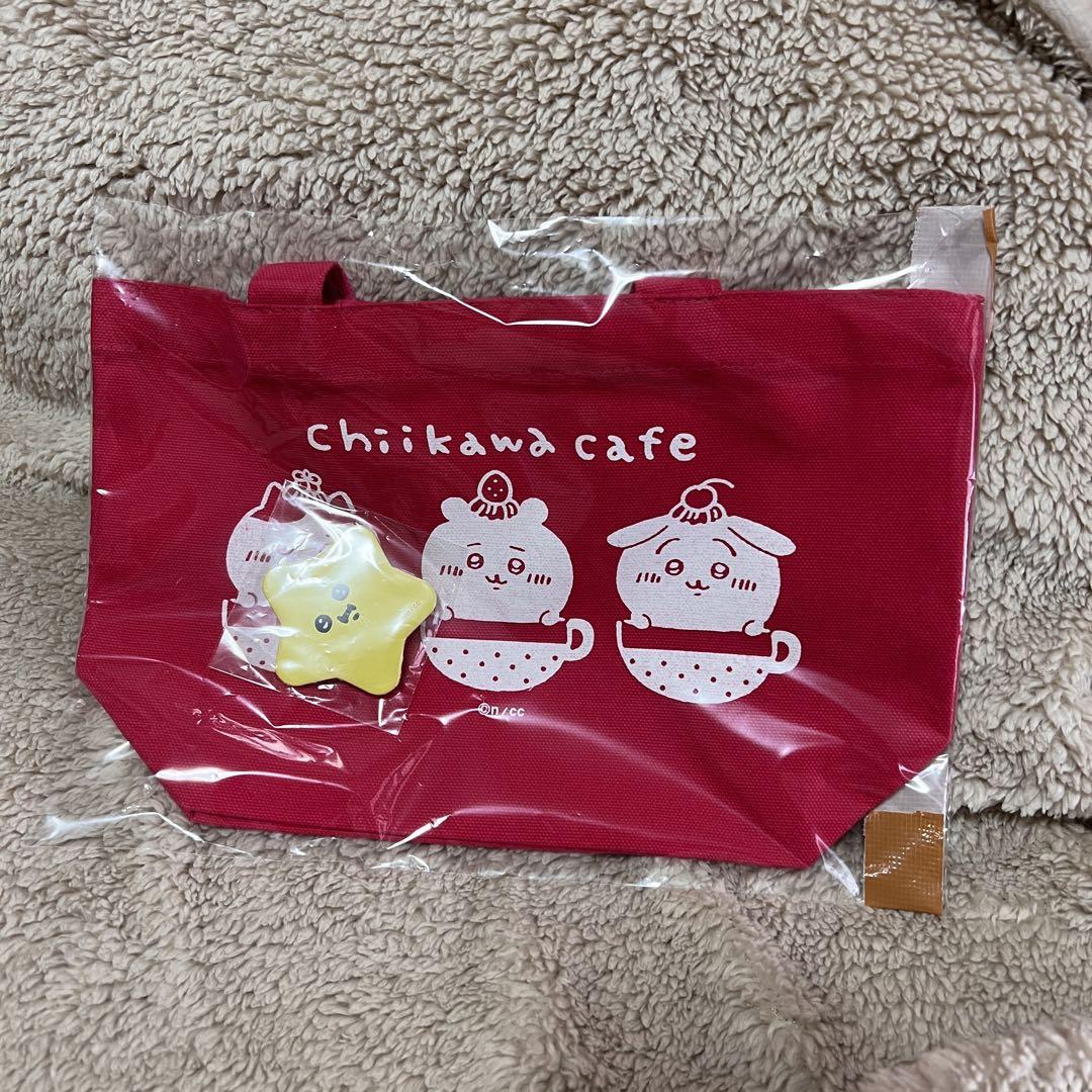 ちいかわ カフェ 星 型 缶バッジ ランチ トート バッグ ハチワレ