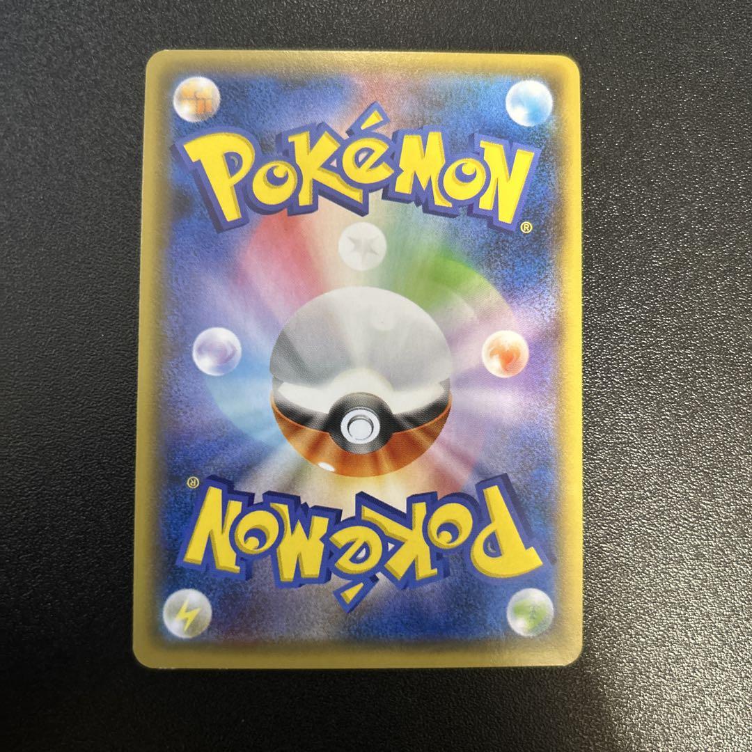 フーパ プロモ 155/XY-P Amazon.co.jp: ポケモンカード 日本語 フーパ 155/XY-P フル