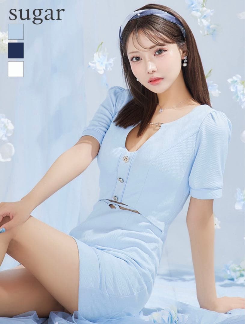 IRMA イルマ フロントバックル ボタン ウエストクロス 半袖S