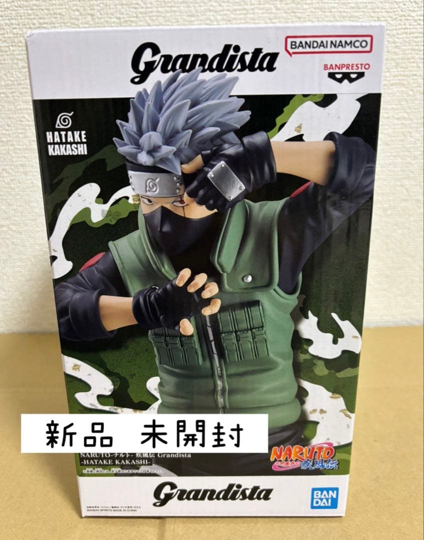NARUTO はたけカカシ フィギュア 未開封 新品未開封】NARUTO -ナルト- 疾風伝 はたけカカシ - メルカリ