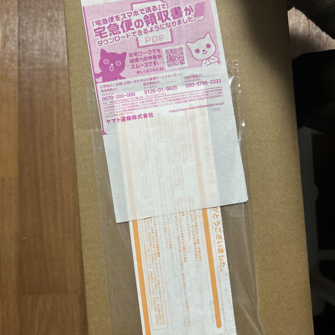 ロケット団の栄光アタッシュケースセット　未開封