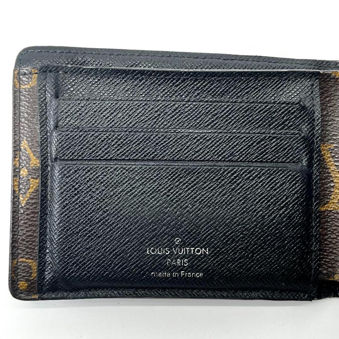 LOUIS VUITTON ルイヴィトン　折り財布　ポルトフォイユミンドロ