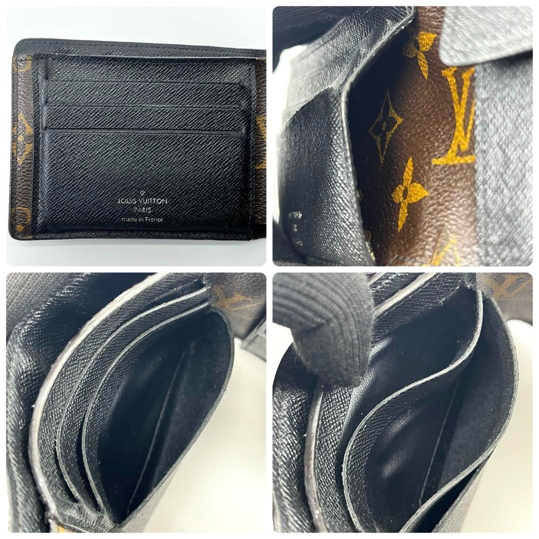 LOUIS VUITTON ルイヴィトン　折り財布　ポルトフォイユミンドロ