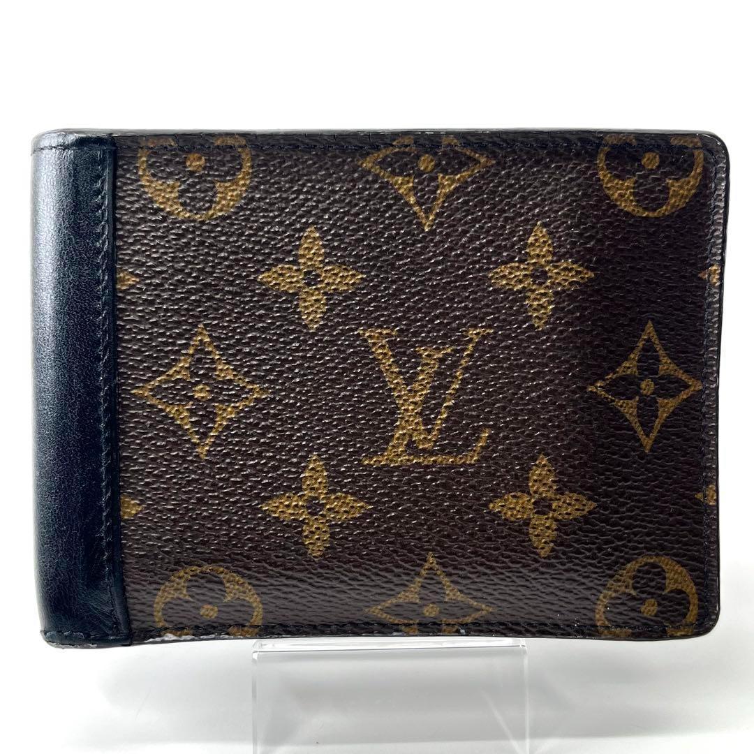 LOUIS VUITTON ルイヴィトン　折り財布　ポルトフォイユミンドロ