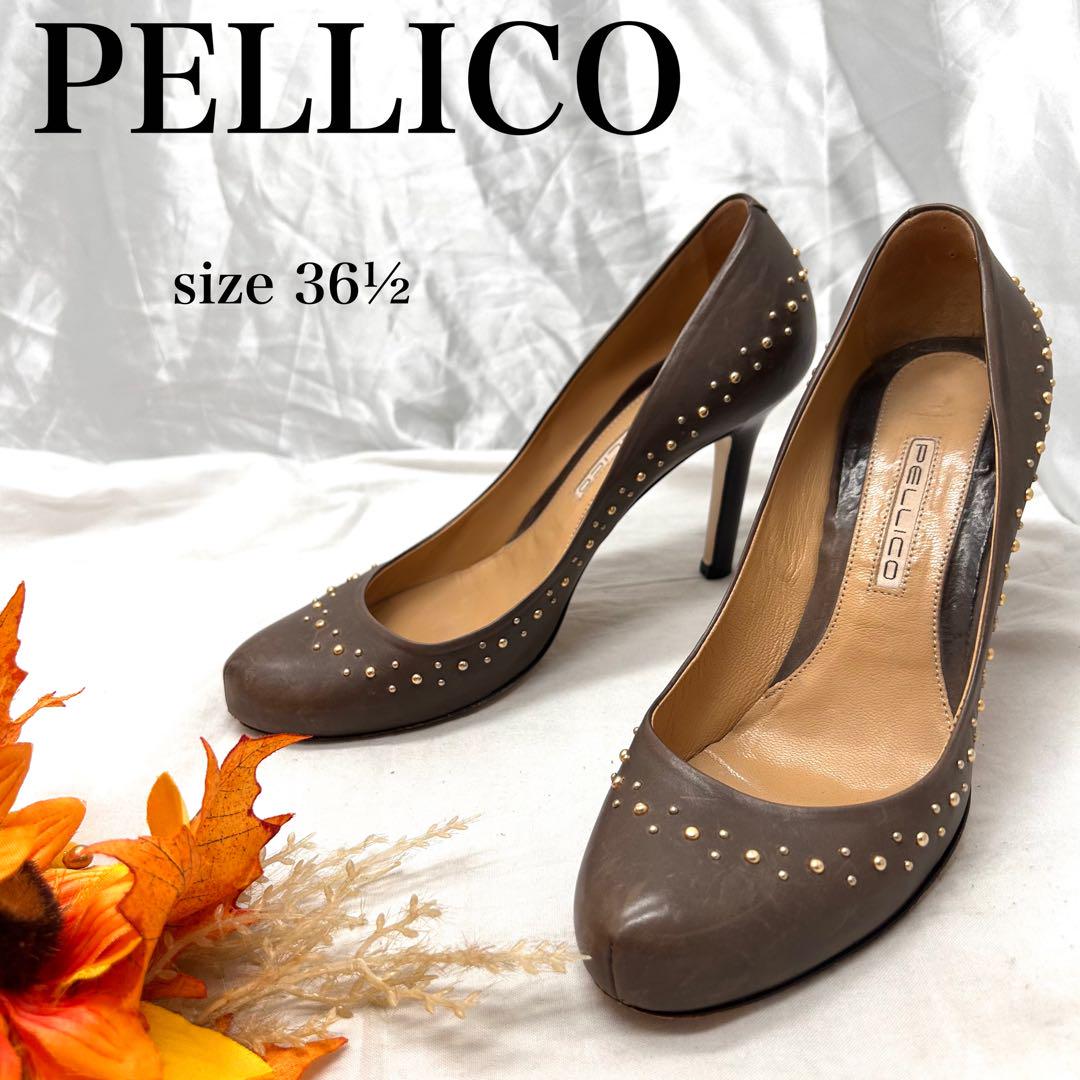 【希少】PELLICO　ペリーコ　スタッズレザーパンプス　ハイヒール