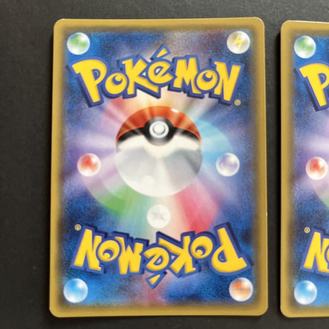 サーナイトGX HR ポケモンカード ポケモンカード サーナイトGX HR 3枚セット - メルカリ