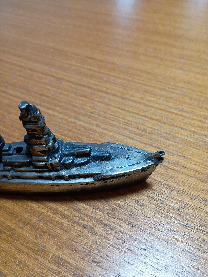 戦前　軍艦　水滴　水注　長門　陸奥